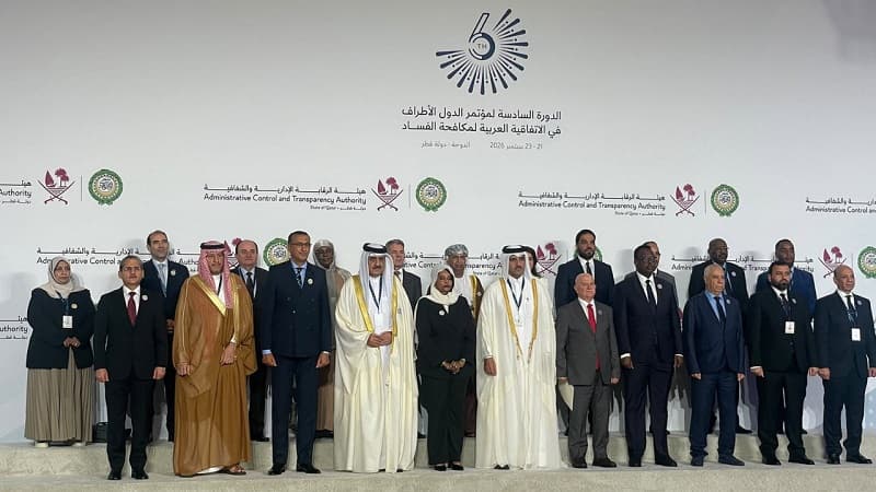 Tunisia Committed to Fighting Corruption