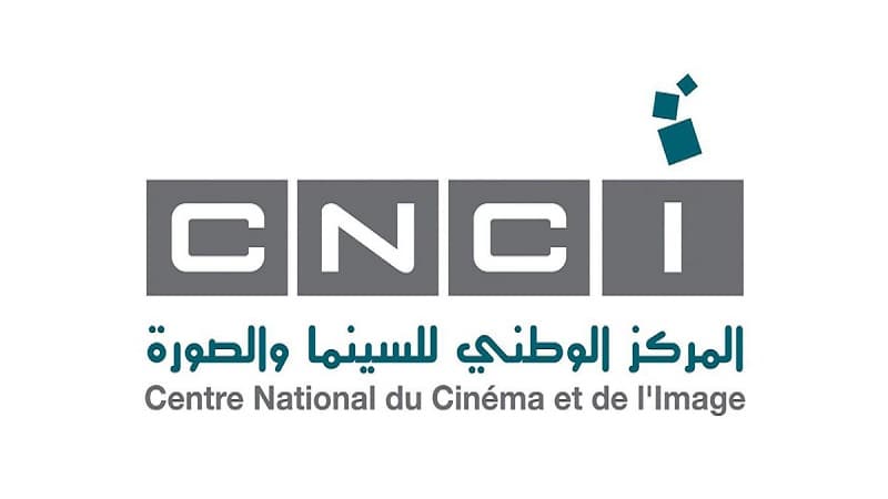 National Center for Cinema Appointments