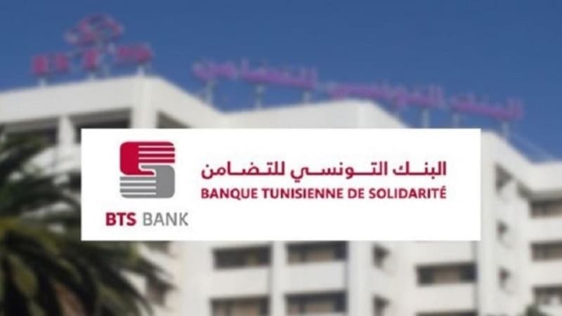 البنك التونسي يدعم فلاحين التمور بـ20 مليون دينار