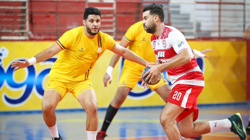 Official: Handball Elite Draw Date