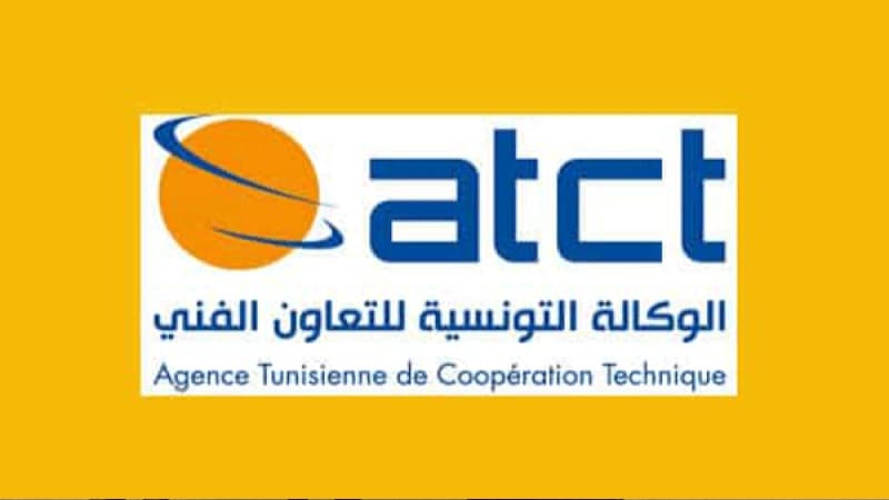 Tunisian Agency for Cooperation Calls for Applications