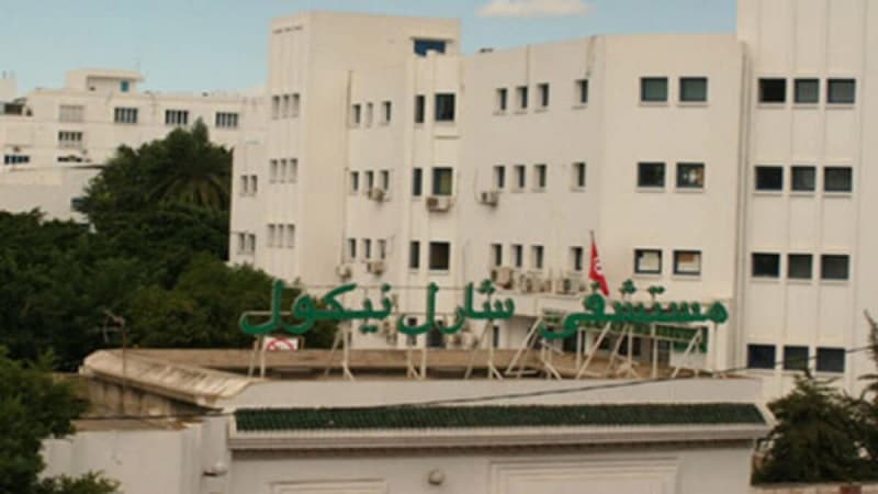 Charles Nicol Hospital Uses New Kidney Preservation Method