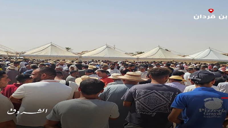 Ben Guerdane victims' funeral