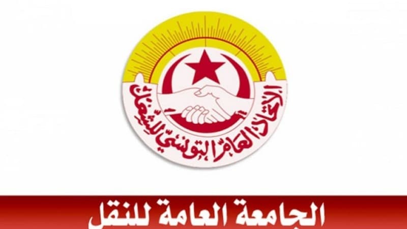 جامعة النقل تضبط إضرابًا عامًا وتدعو لعقد هيئة إدارية قطاعية