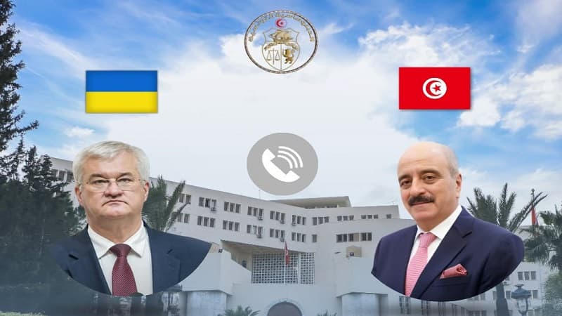 تطوير التعاون التجاري والأكاديمي بين تونس وأوكرانيا