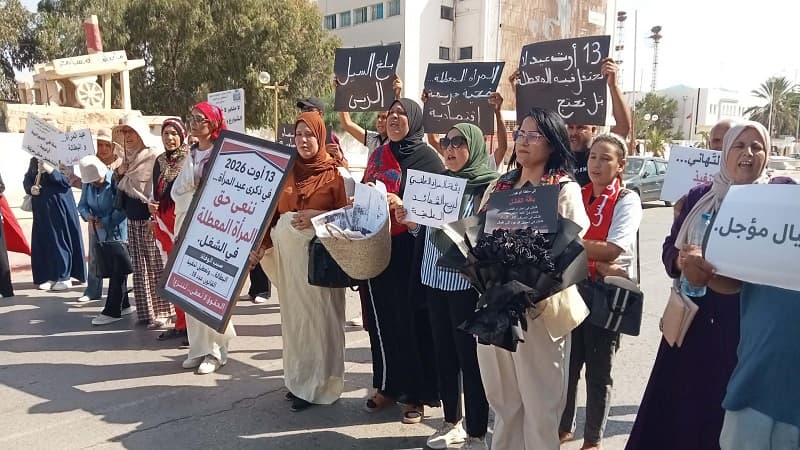 تكريم المرأة في سيدي بوزيد ومتاعب البطالة
