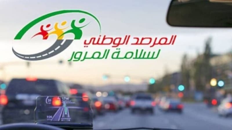 Traffic accidents decline despite fatalities rising