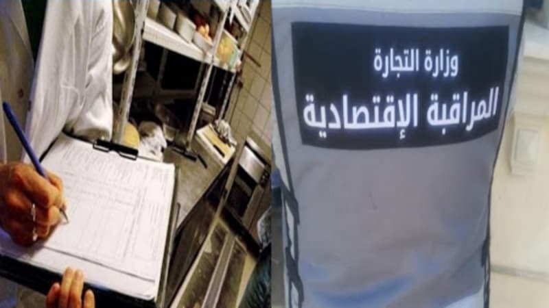 Nabeul imposes closures over mineral water price violations