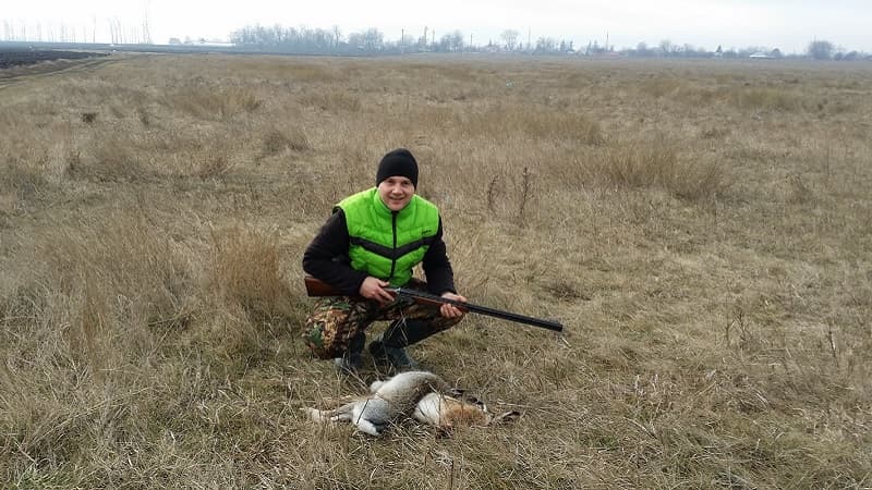 Agriculture Ministry Sets Hunting Dates
