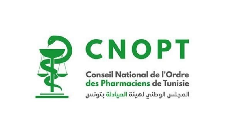 Selecting a new office for Tunisia's Pharmacists' Association