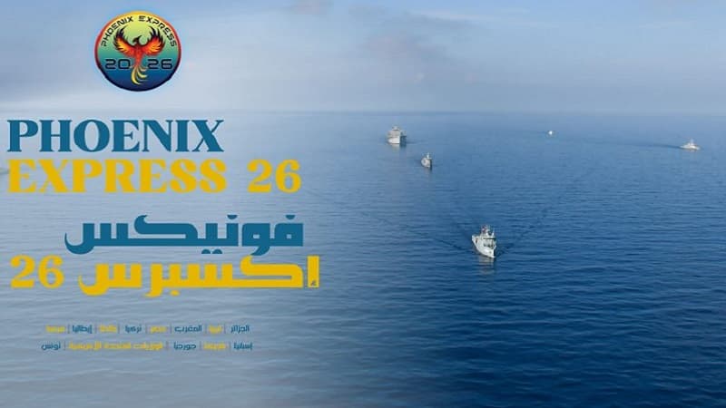 Tunisia hosts Phoenix Express 26