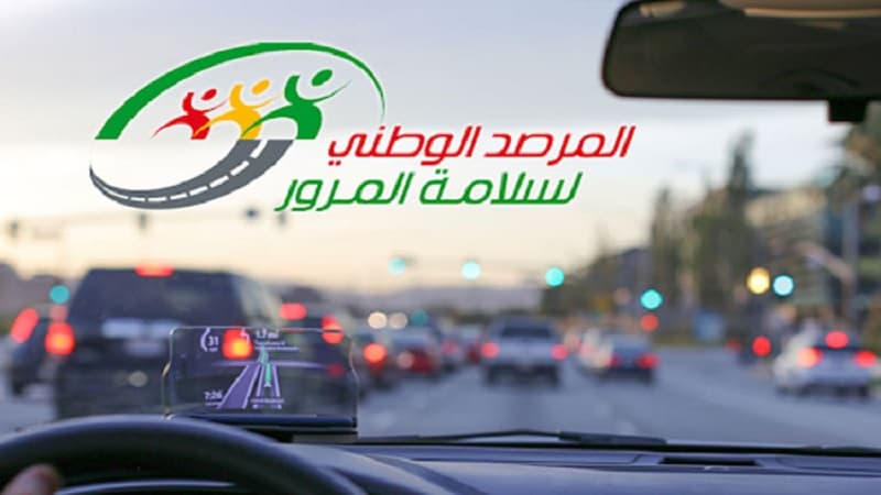 Road Safety Observatory Reports Rise in Traffic Victims