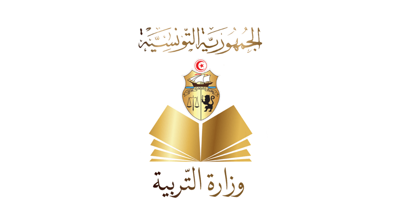 MOE to revise curricula and school hours