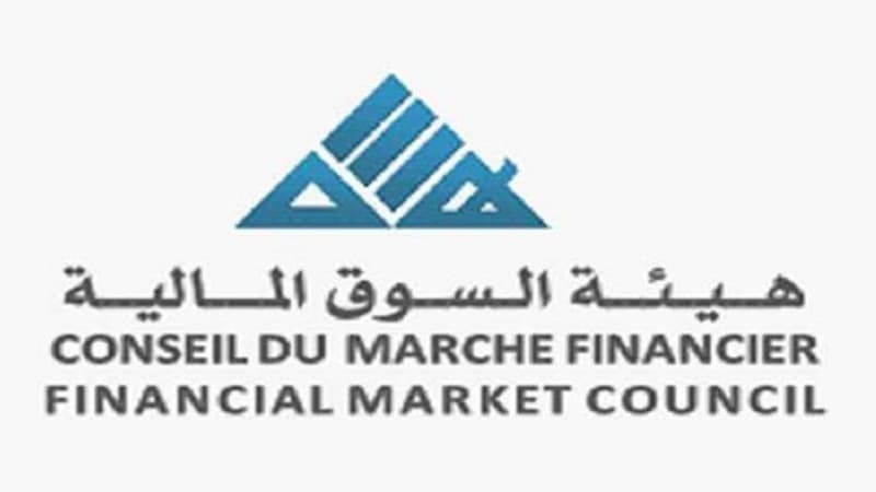 تقرير السوق عن الاستدامة