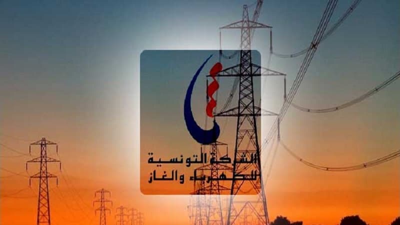 Alstag releases outage-affected areas list