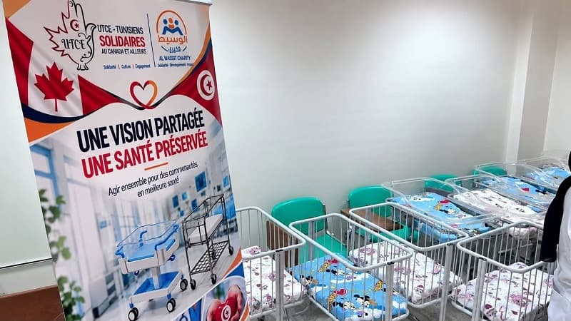 Al-Waseet Supports Kairouan Child Hospital
