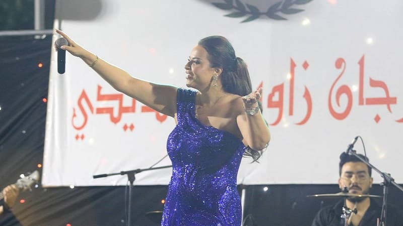 Zawiya Al-Jdidi Festival 26th Edition Launch