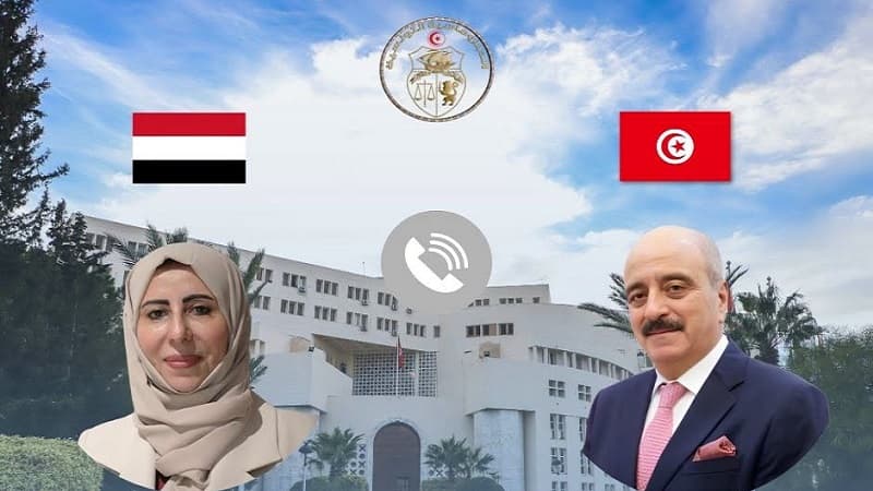 Tunisia and Yemen Foreign Ministers Discuss Yemen Crisis