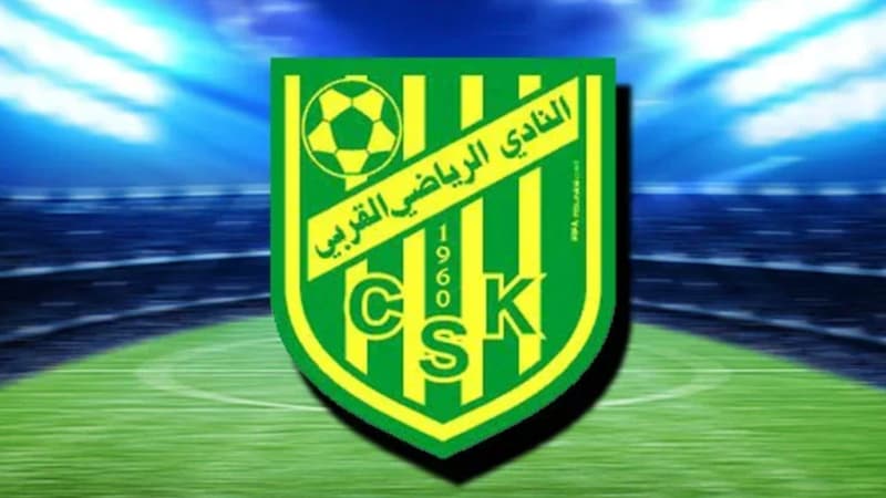 Qaroui's stint with Al-Qasaba concludes