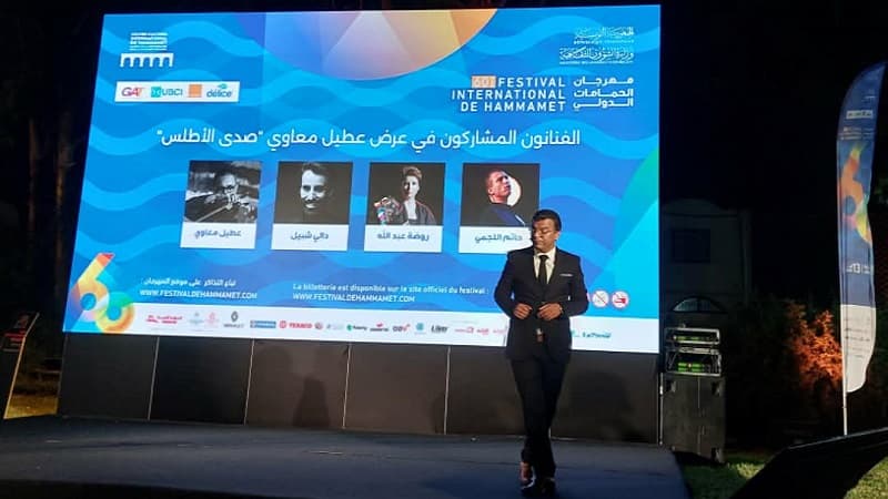 Hammamet Festival announces 60th season
