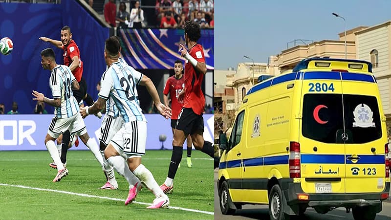 موت مشجع مصري قبل صافرة النهاية أثناء مشاهدة مباراة الفراعنة والأرجنتين