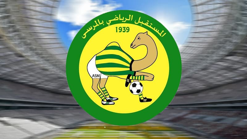 First Division: Future of Monarchs enhances technical staff to strengthen team performance