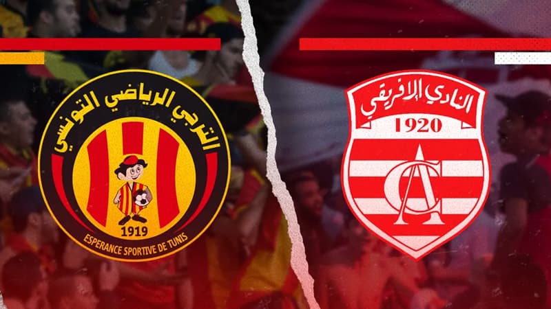 ترجي الرياضي والنادي الإفريقي يترقبان قرارات لجنة الاستئناف