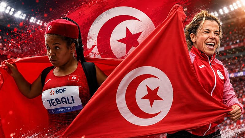 راية تونس تتوج مجددًا بالمجد.. التليلي والجبالي يتألقان دوليًا