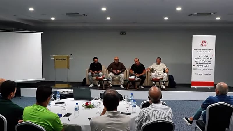 الإدارة الفنية الوطنية تضع خطة جديدة لتطوير مواهب الشبان