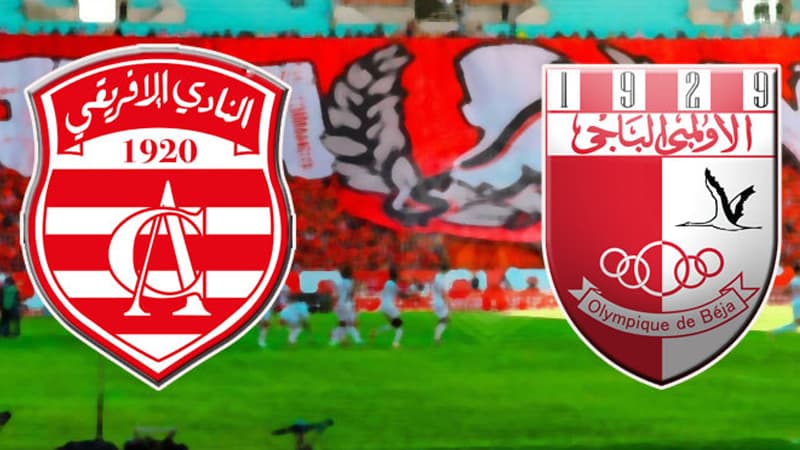 الأولمبي الباجي يسعى لضم موهبة إفريقي