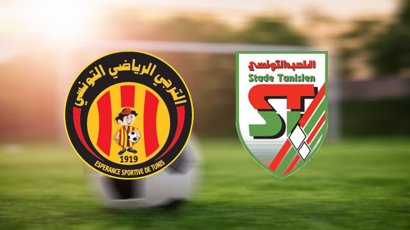 الملعب التونسي يراقب نجم الترجي السابق