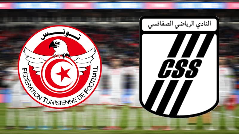 لاعب المنتخب ينضم إلى نادي الصفاقسي