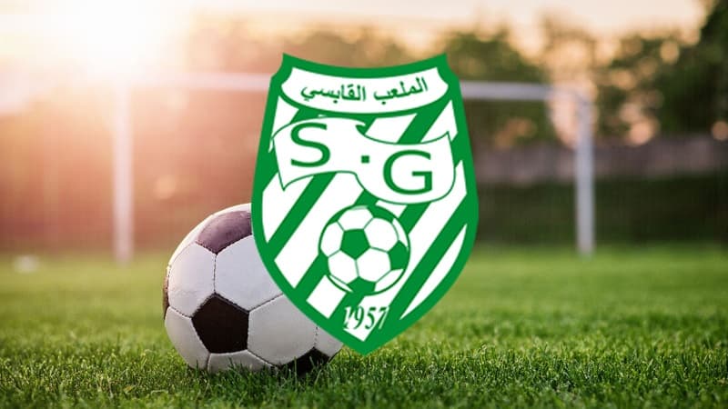 الملعب القابسي يدخل الترقية بخبرة