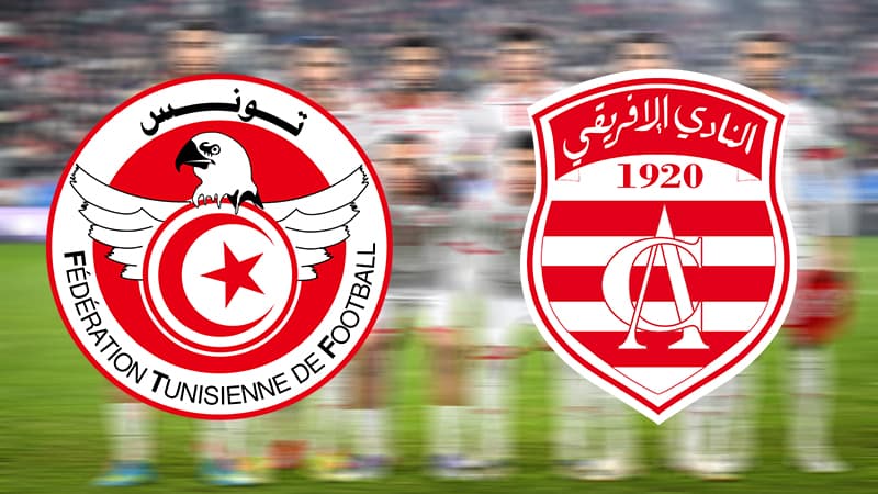 النادي الإفريقي يسعى لضم مهاجم المنتخب