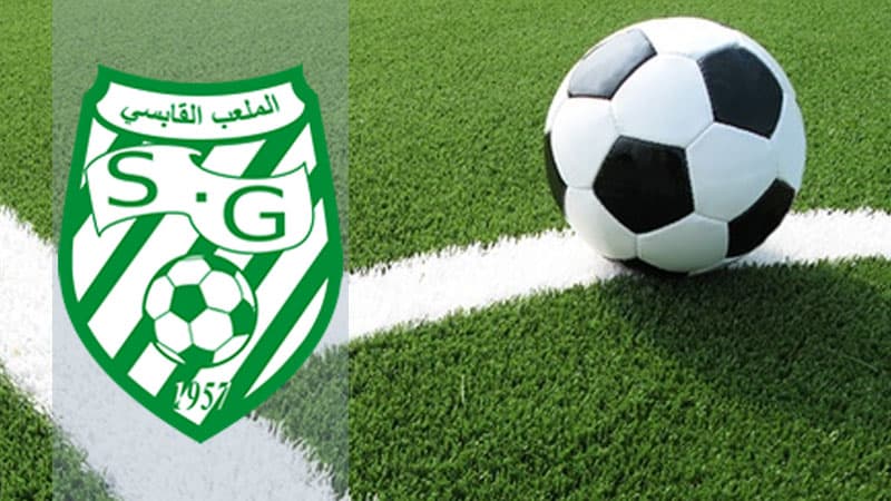 الملعب القابسي يستعد للموسم الجديد