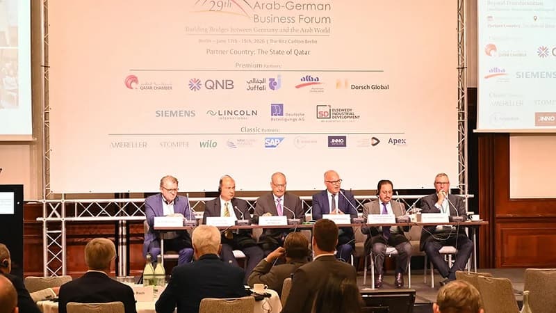 QNB تستمر في تحقيق أهدافها في الربع الثاني من 2026