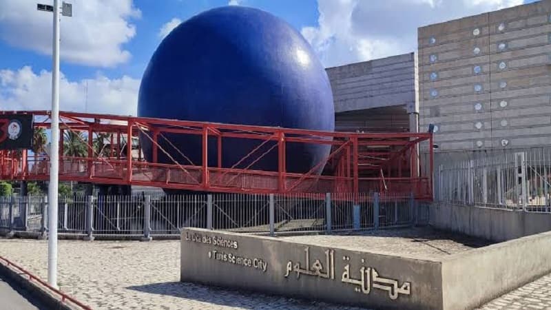 City of Science cancels outdoor concert rentals