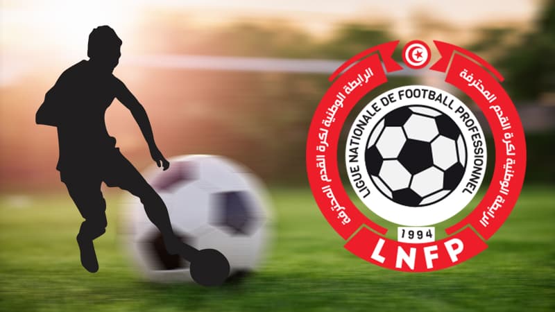 لاعب عربي يرفض الانتقال لتونس