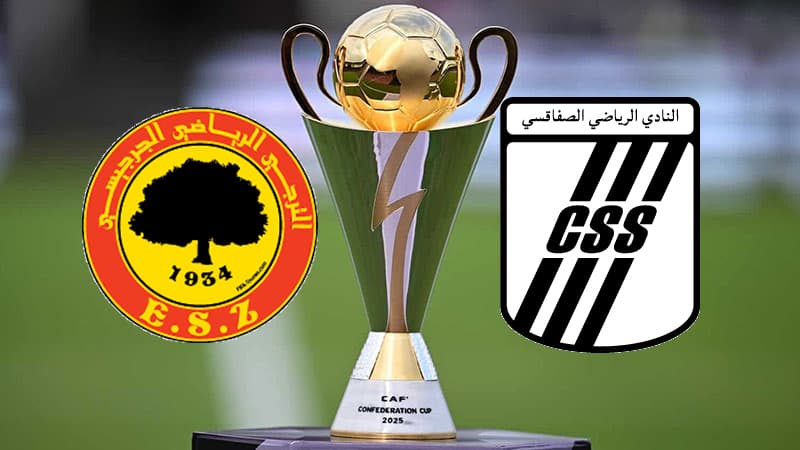 CAF Club Championship Match Schedule for Sfaxien and Jerkies