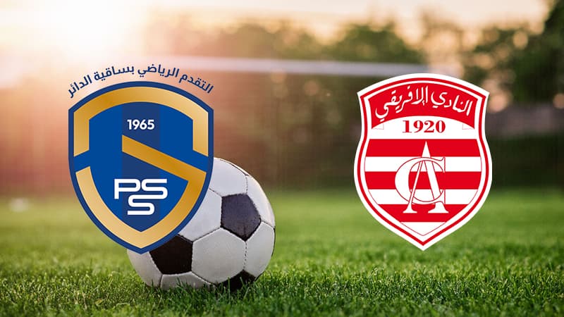النادي الإفريقي يواجه ساقية الداير وديا وسط أجواء مغلقة