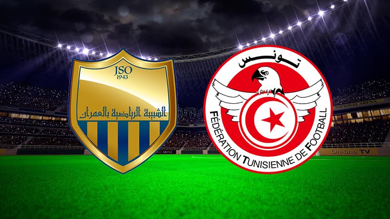 الشبيبة معانا تفوز على المنتخب الأولمبي