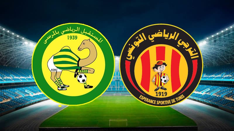 Esperance Sportive faces Mserraye M'rs in friendly