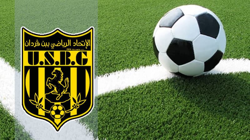 Union Ben Guerdane finalizes key matters for season