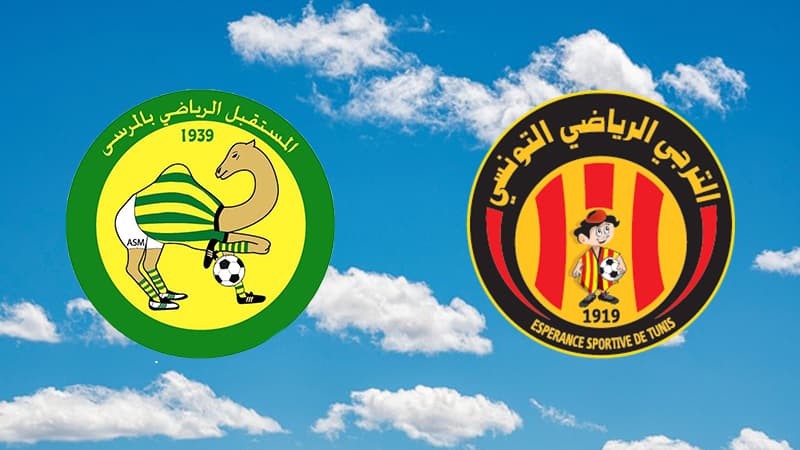 مستقبل المرسى يتعاقد مع مدرب الترجي