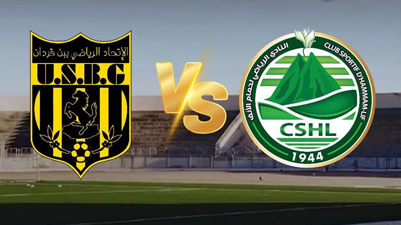 Premier League: Match between Union Ben Guerdane and Hammam Lif scheduled
