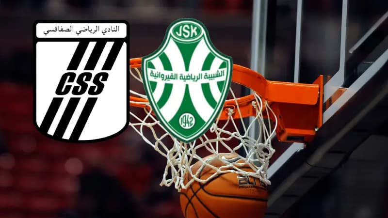 Tunisian Basketball Federation takes strict actions after Shebysqa Kairouan versus CS Sfaxien match