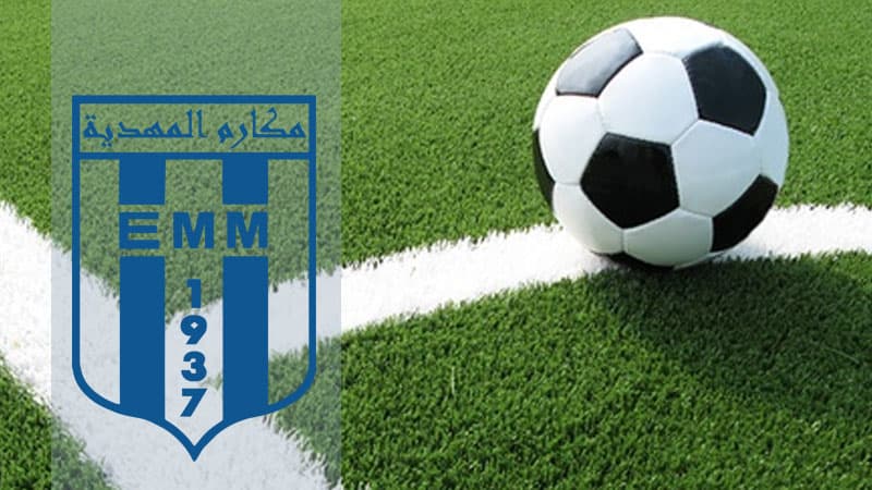 الرابطة الثانية: المهدية تتخطى أزمة المنع