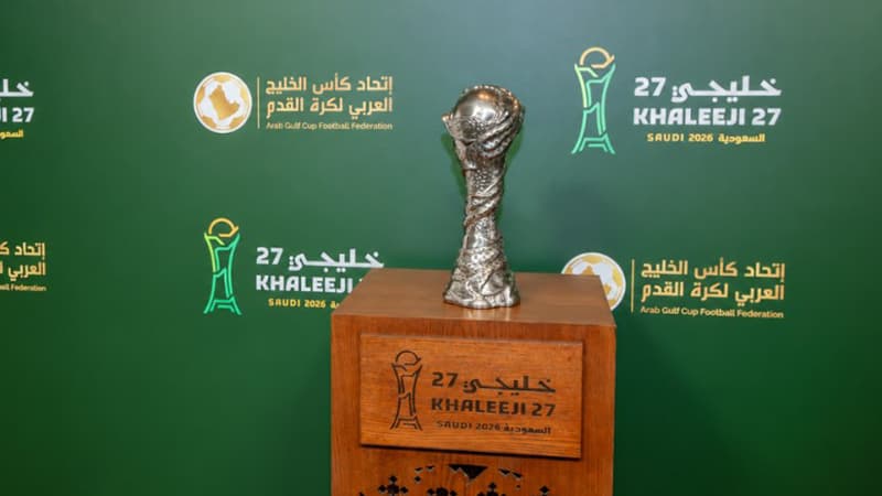 كأس الخليج 27 يبدأ في السعودية