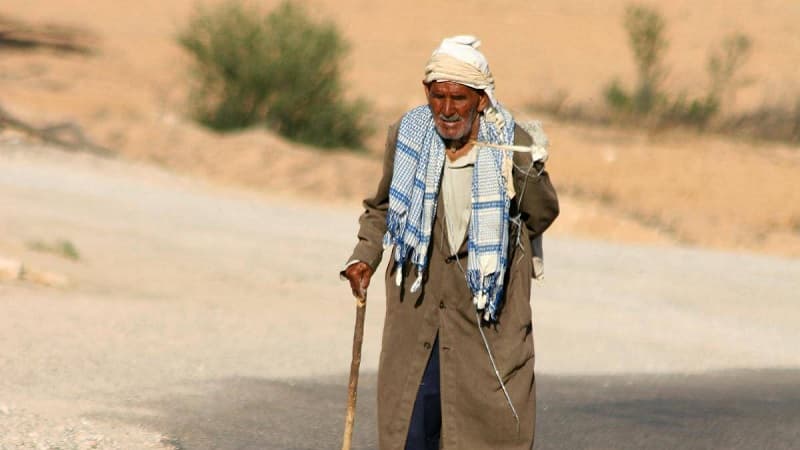 Fifth National Geriatric Medicine Conference Held