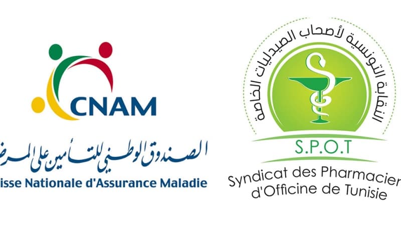 Pharmacies Syndicate criticizes dues delay and municipal actions